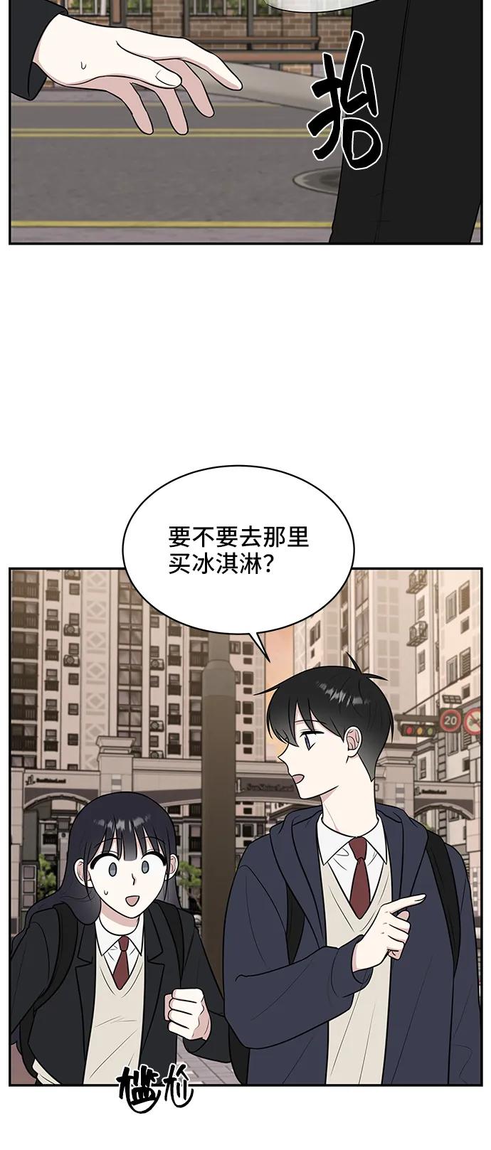 第65话32