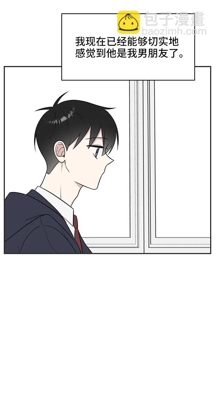 第65话4