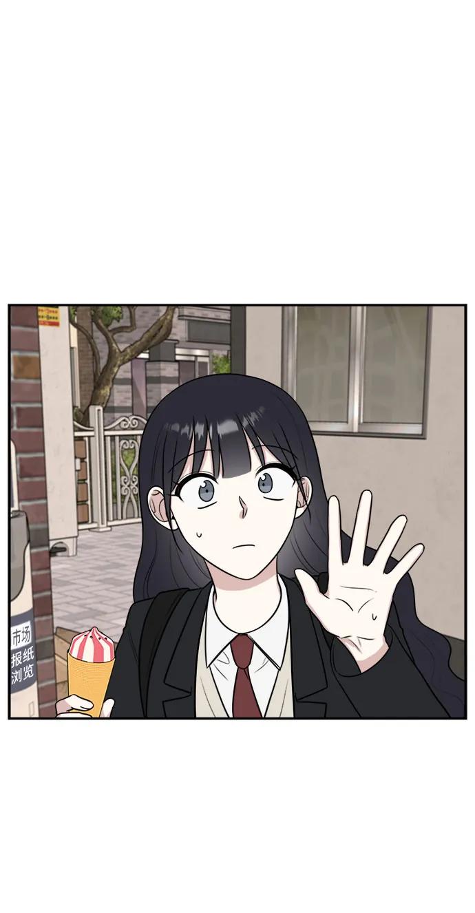 第65话41