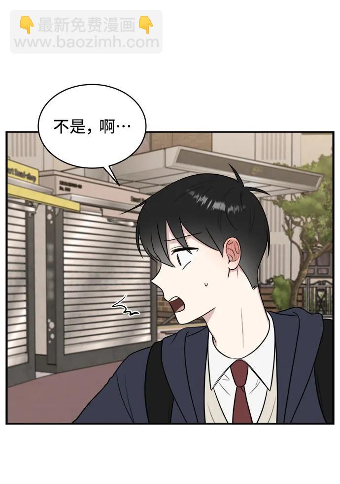 第65话45