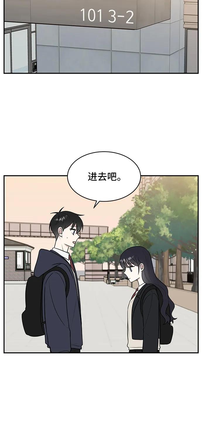 第65话48
