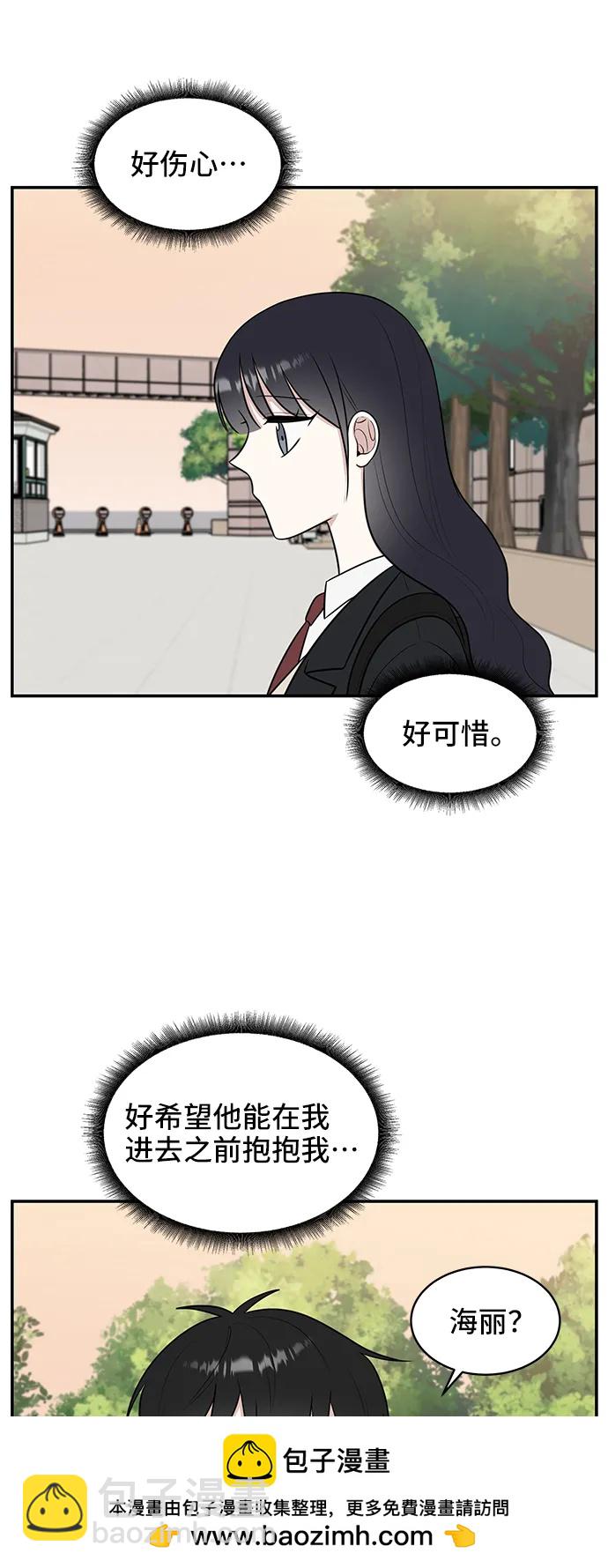 第65话49