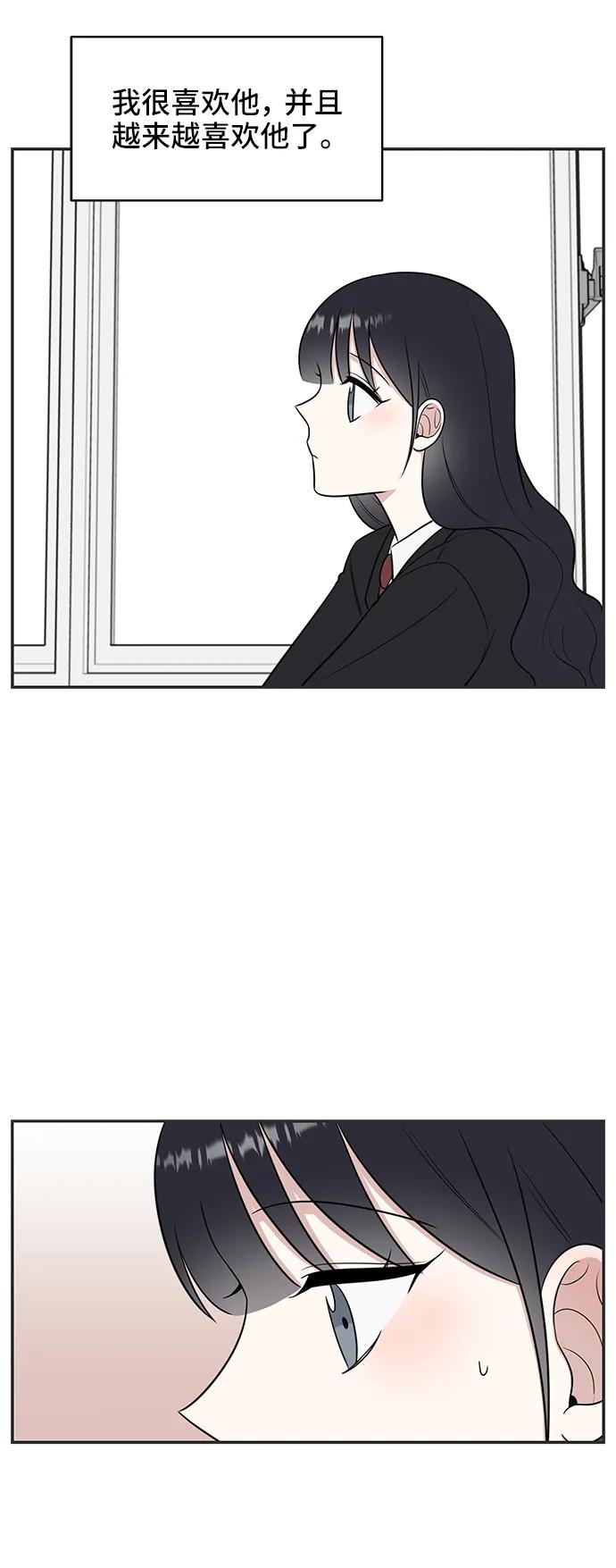 第65话5