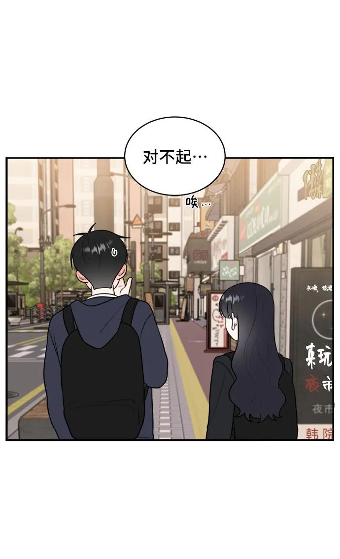 第65话50