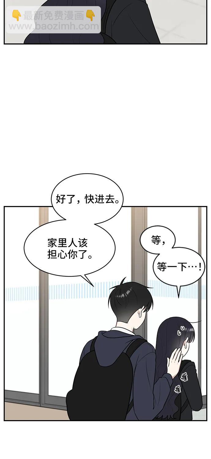 第65话60