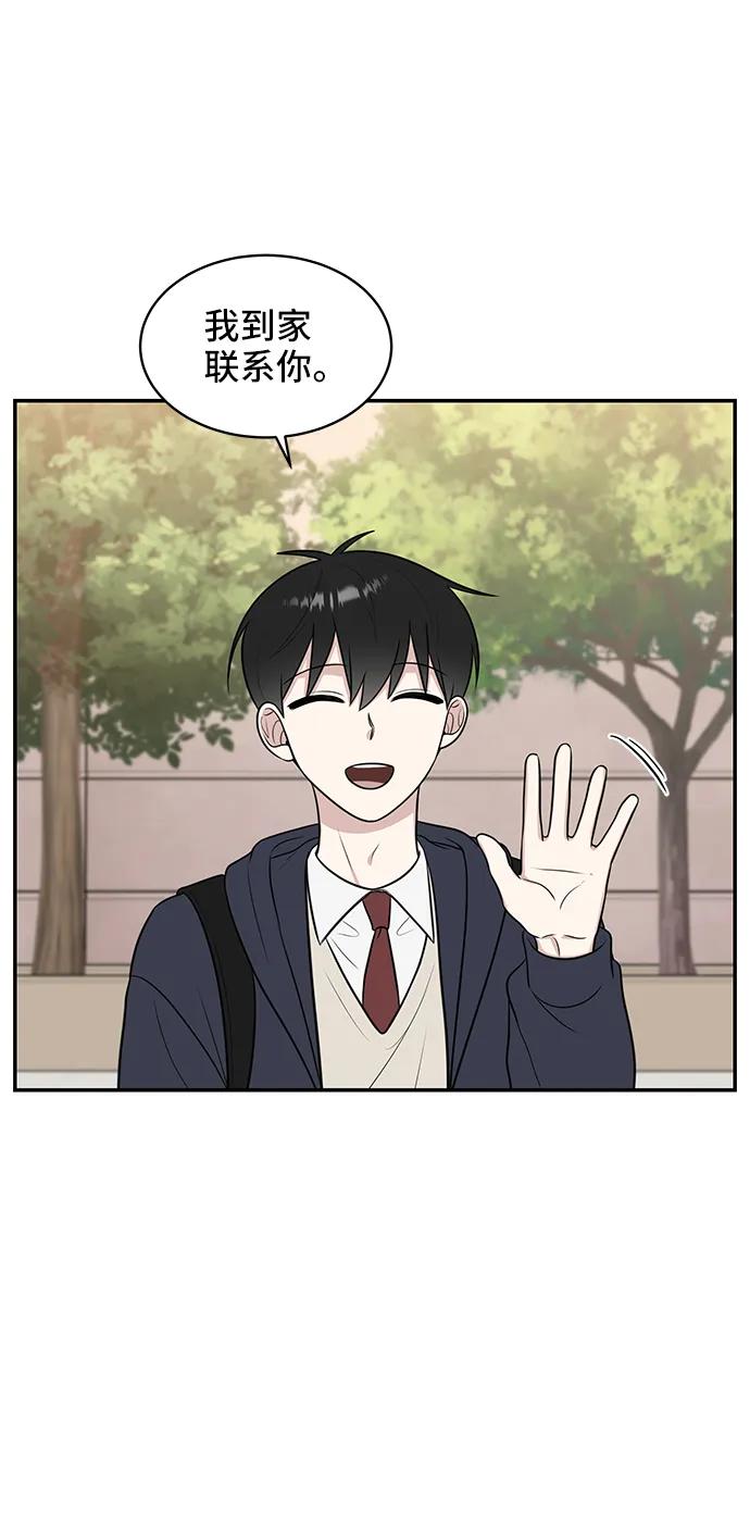 第65话61
