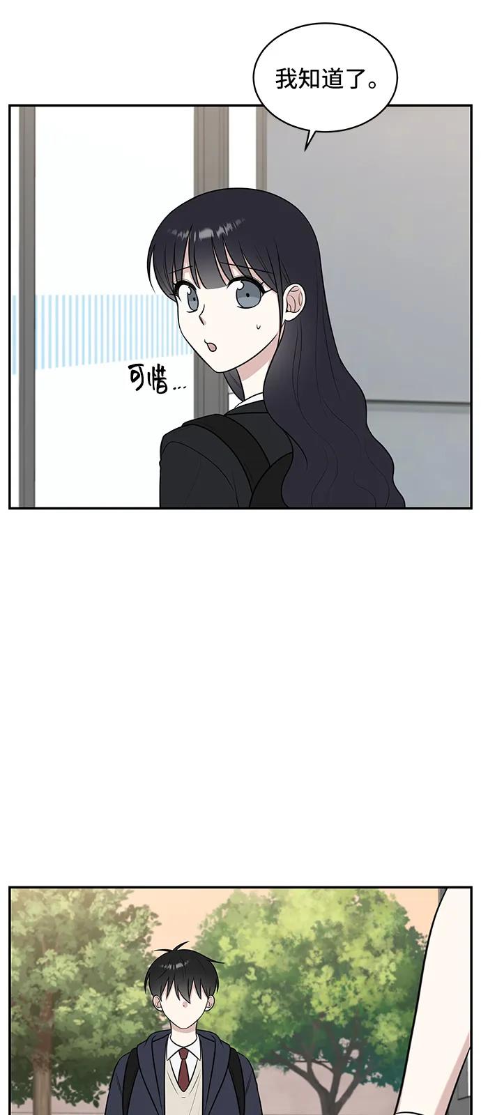 第65话62