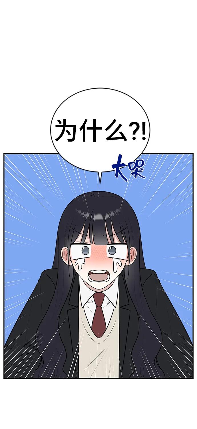 第65话65