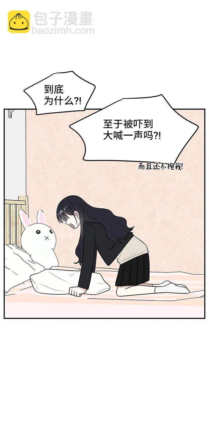 第65话66