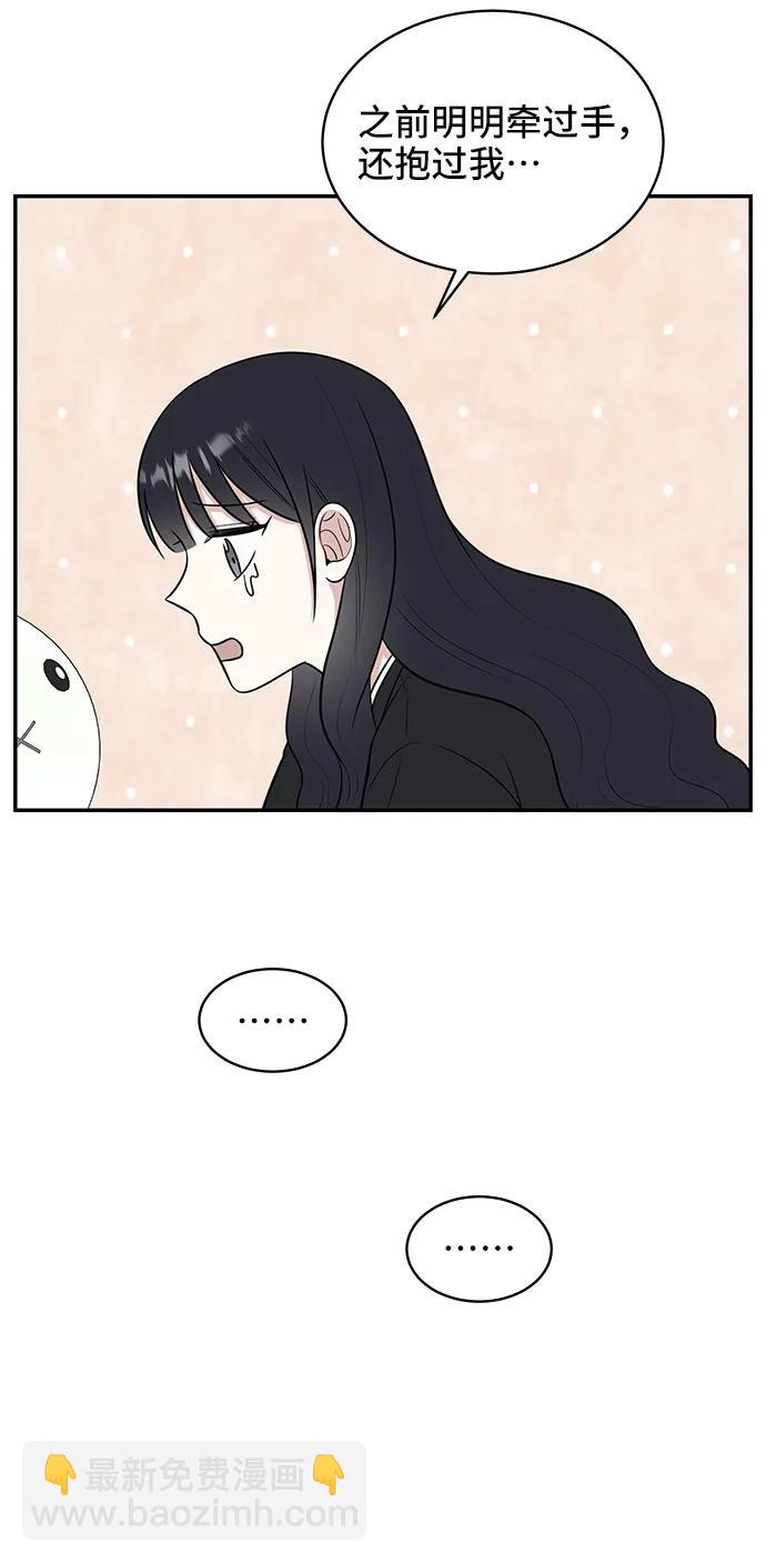 第65话67
