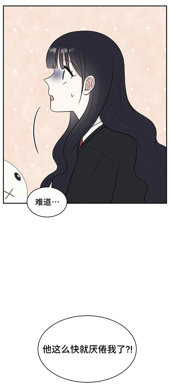 第65话68