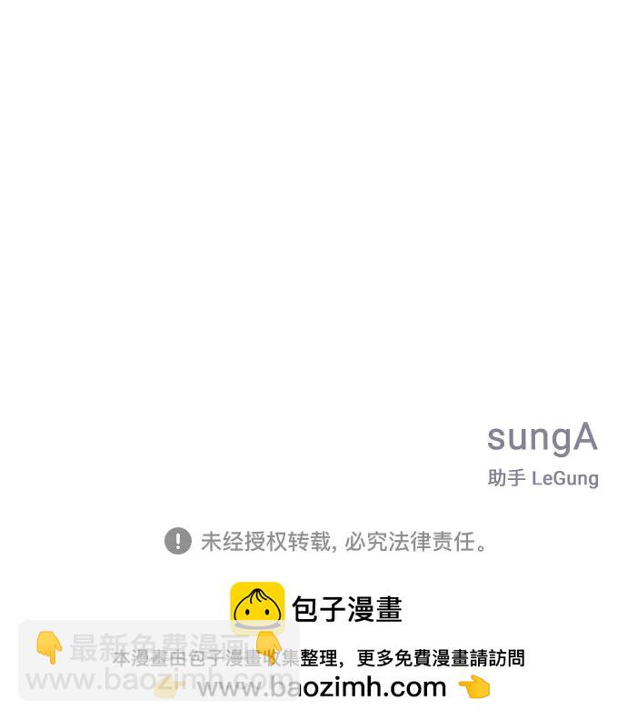 第65话69