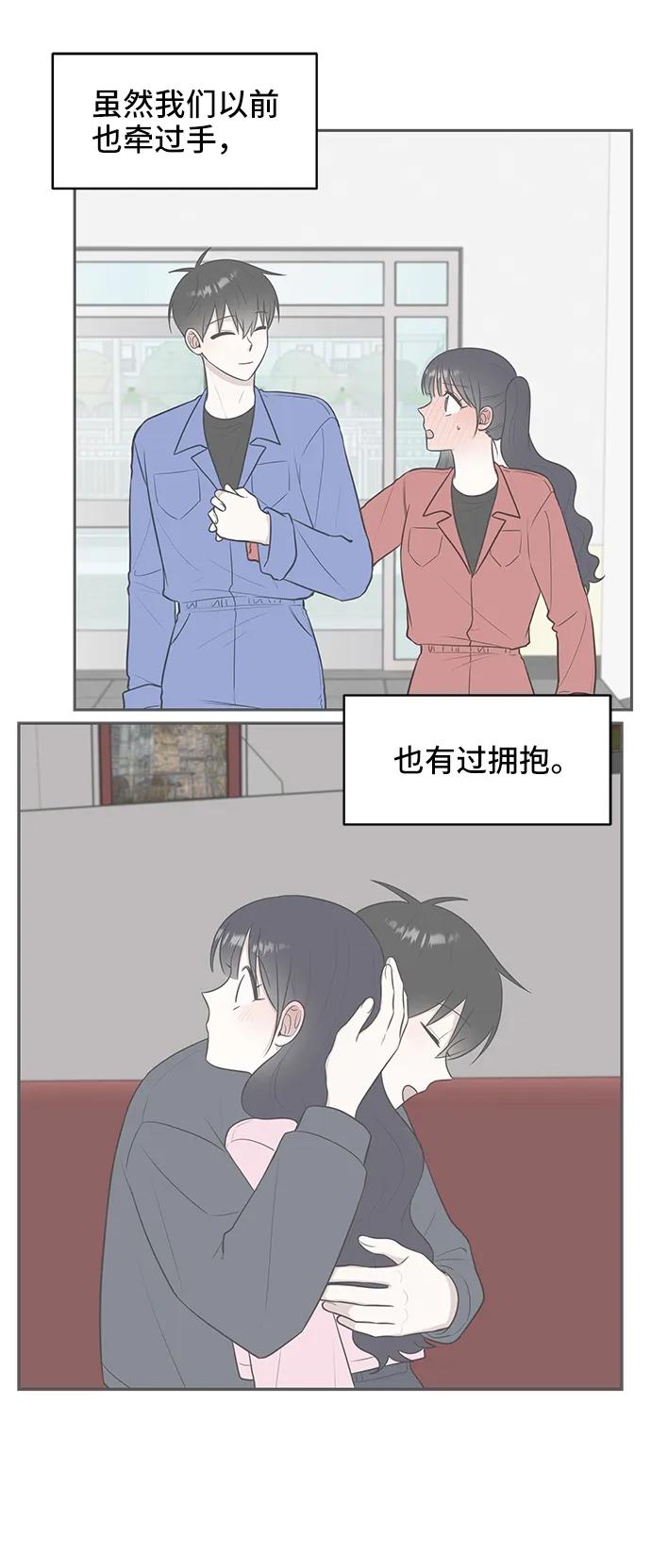 第65话9