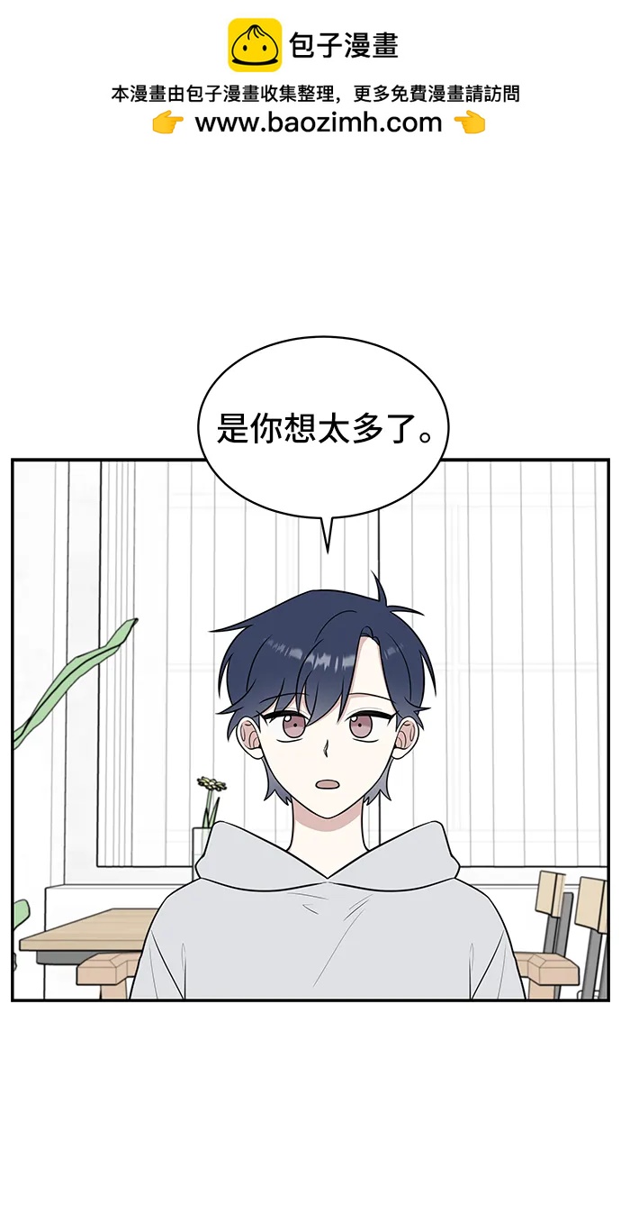 第66话1