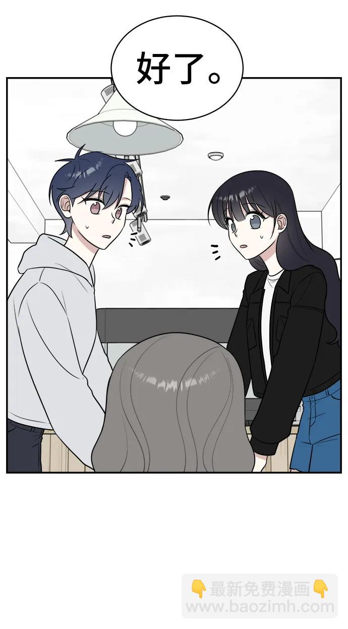 第66话19