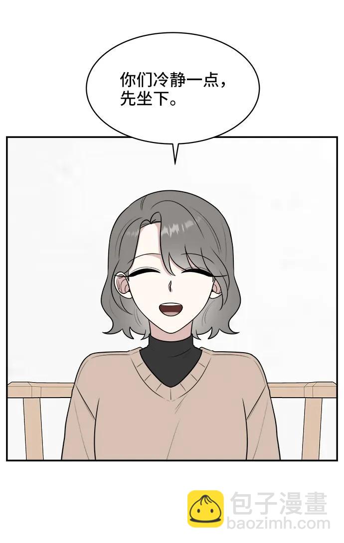 第66话20