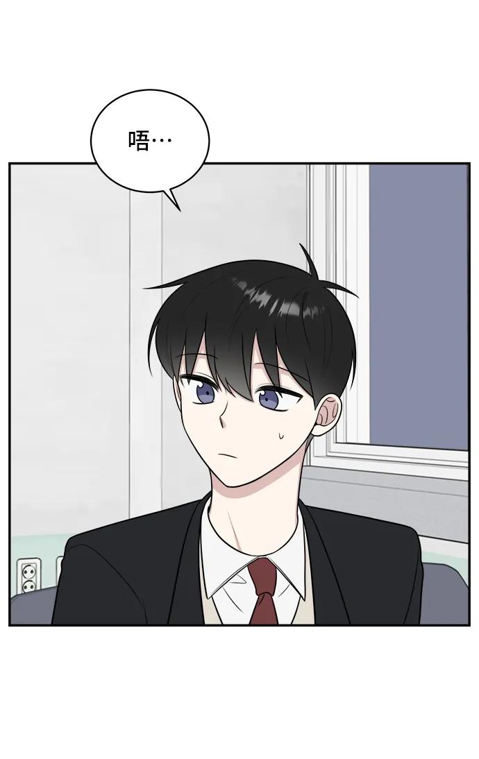 第66话34