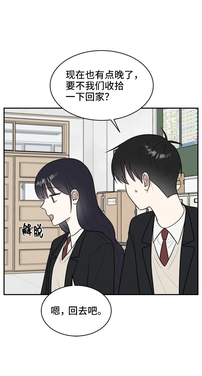 第66话35