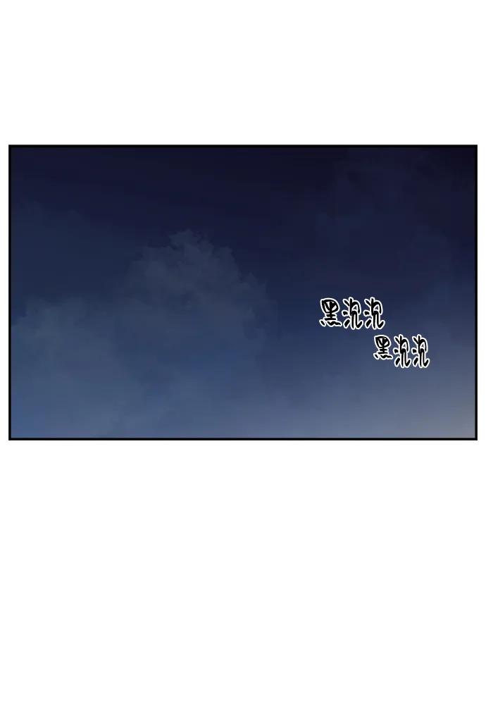 第66话36