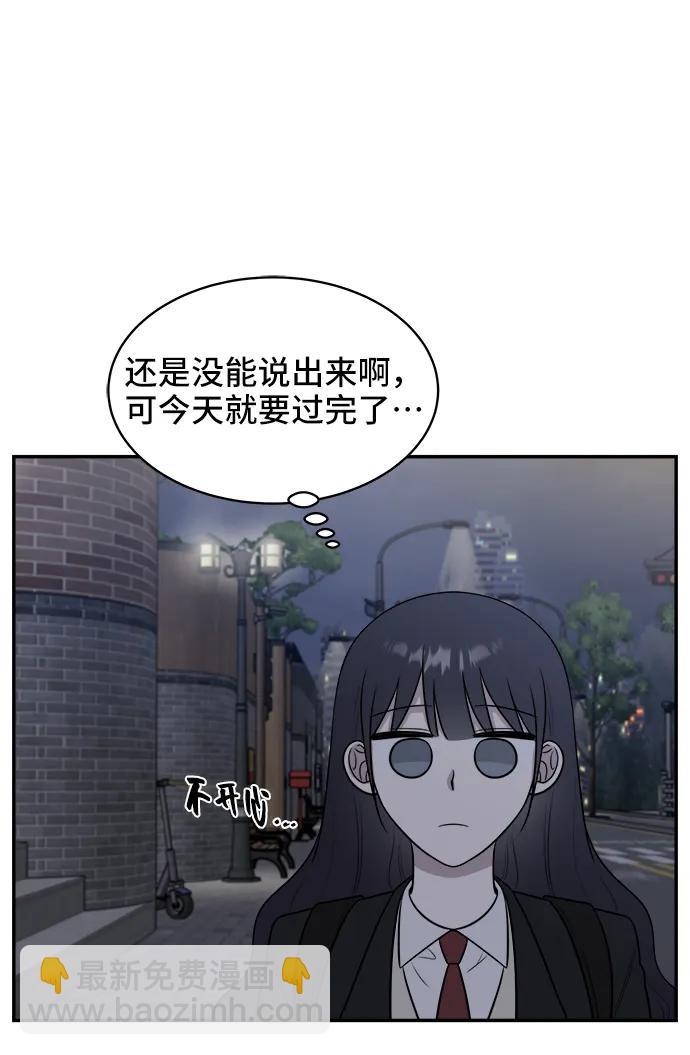 第66话38
