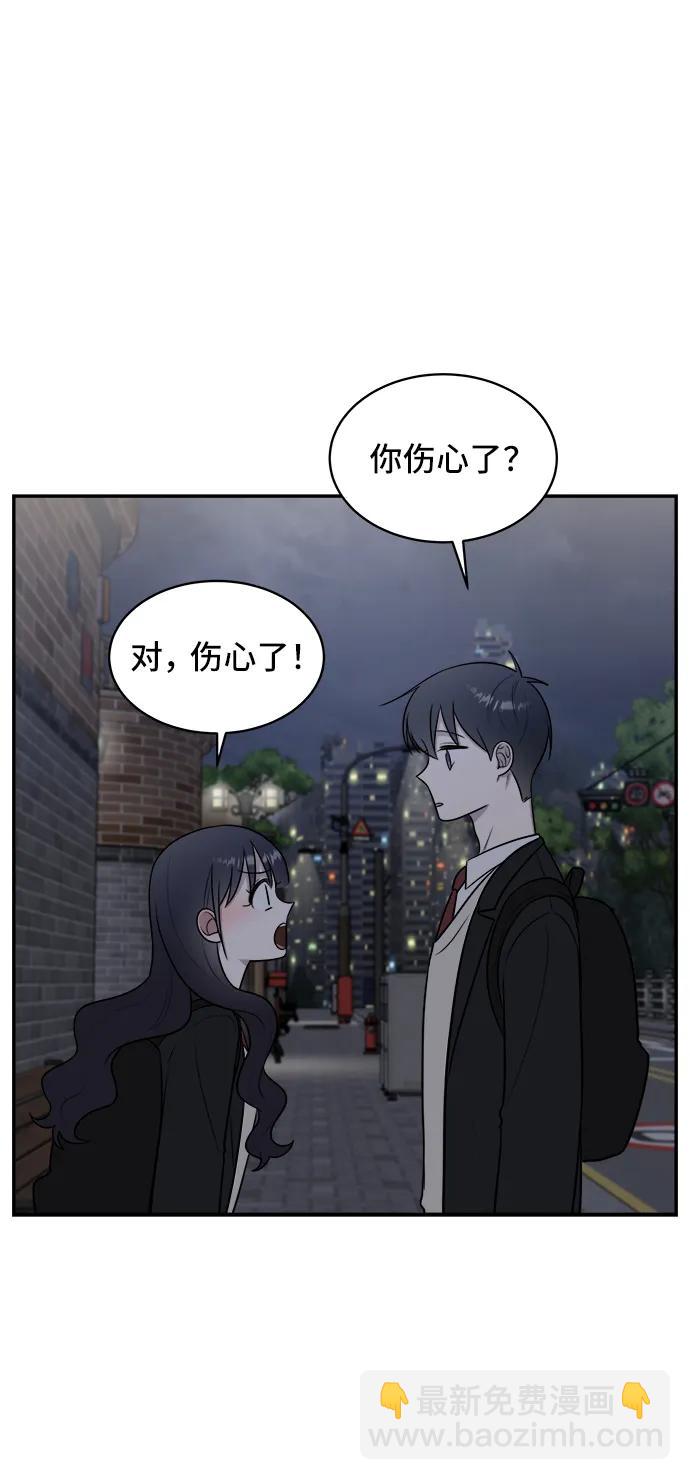 第66话57