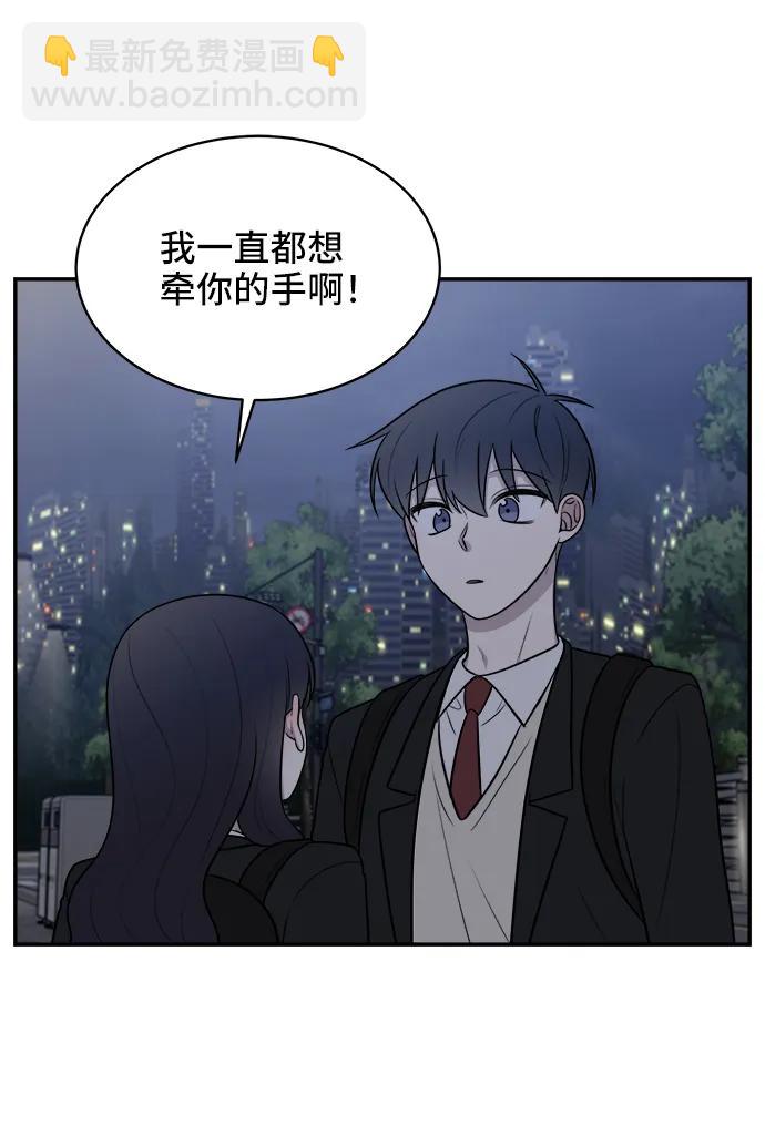 第66话58