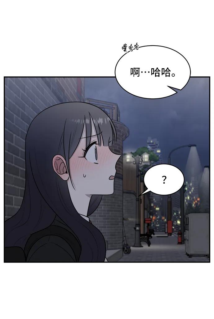 第66话59