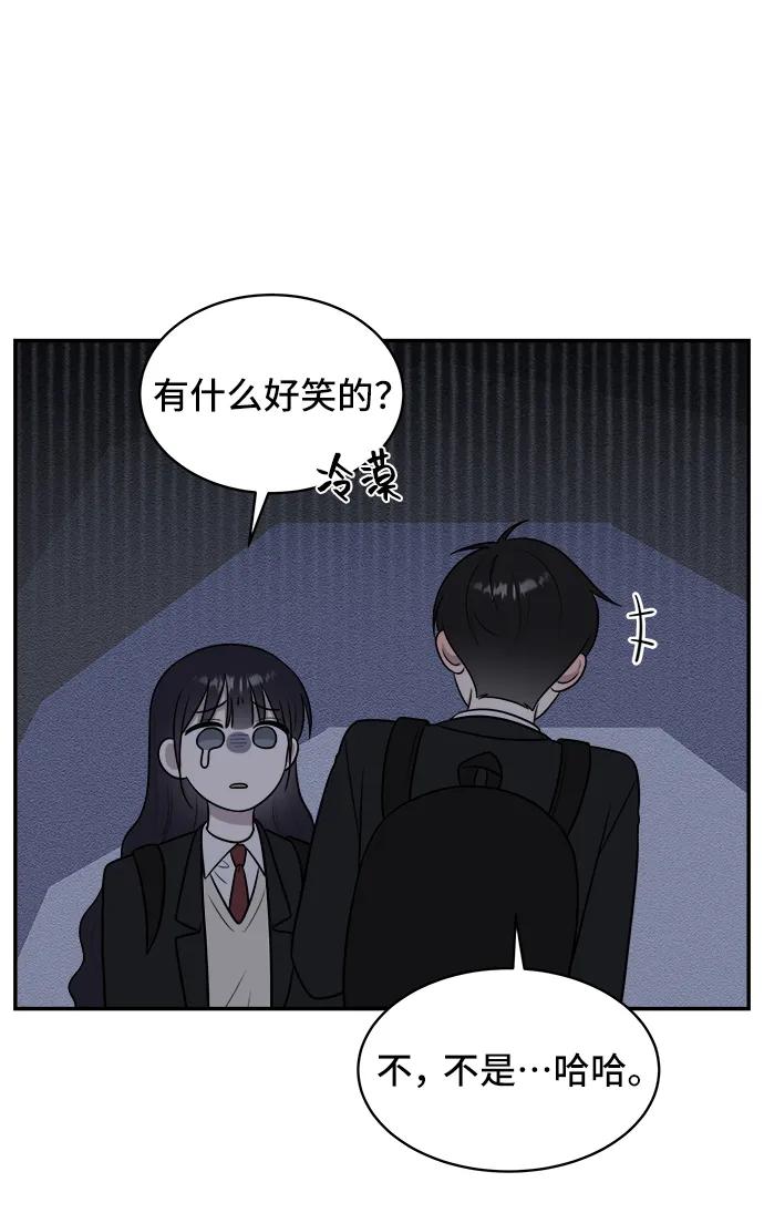 第66话60