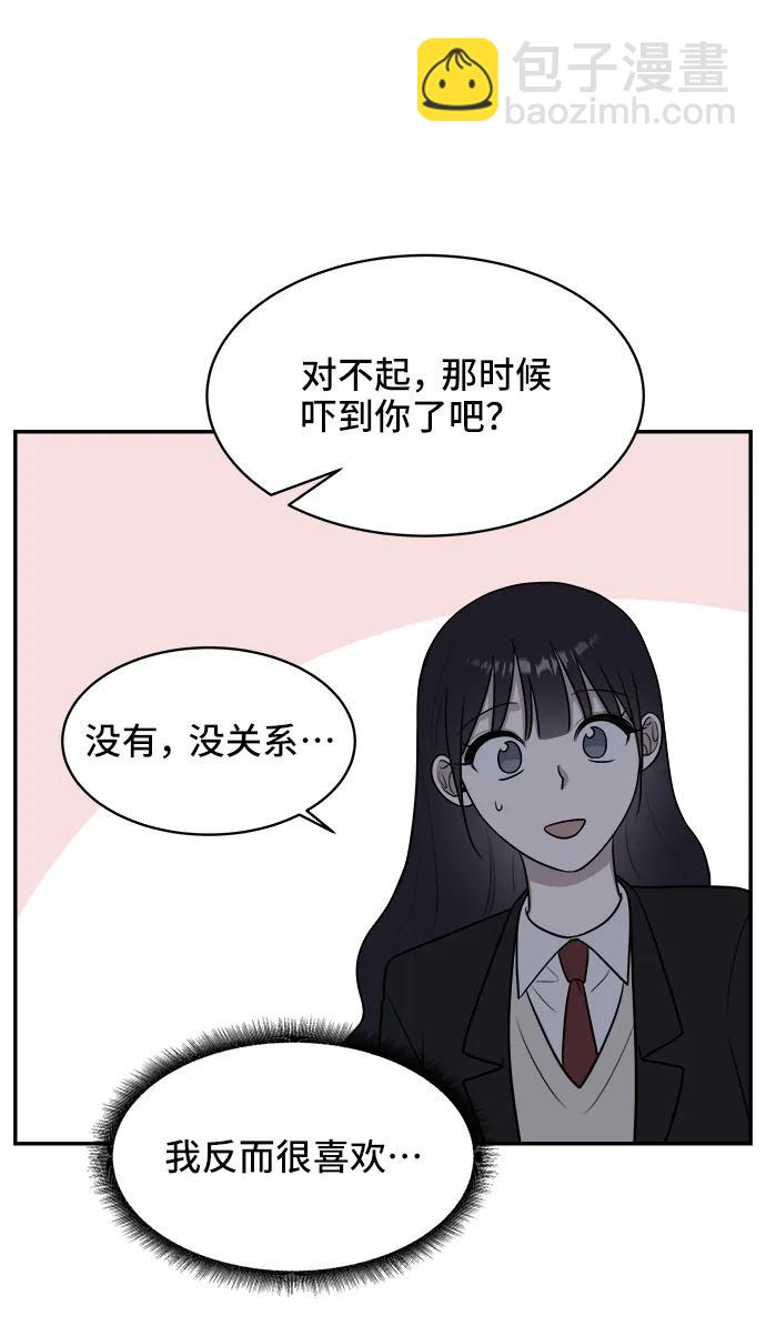 第66话75