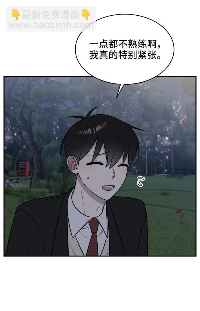 第66话78