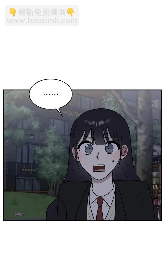 第66话83