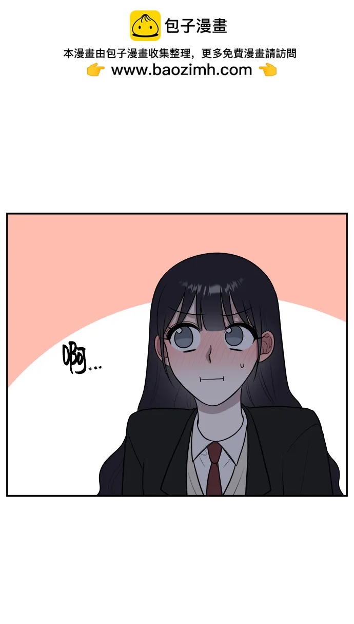 第66话84