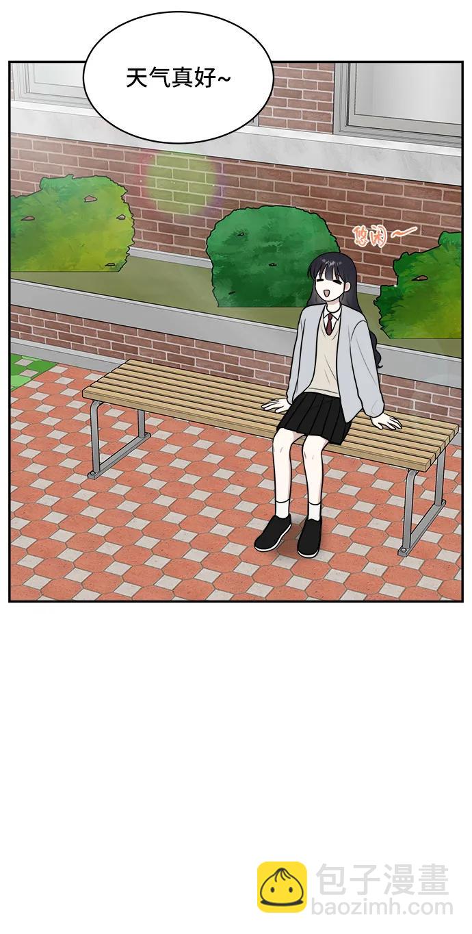 第67话13