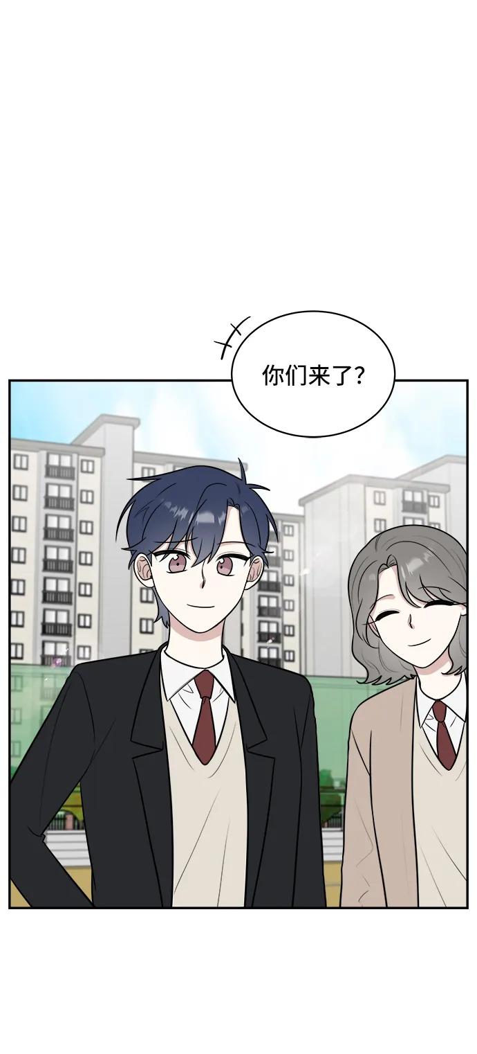 第67话15