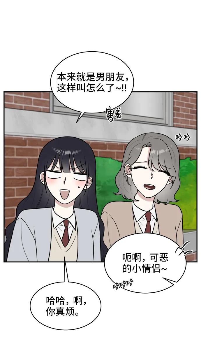 第67话21