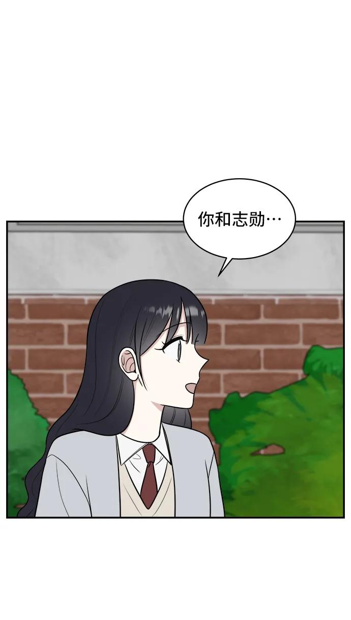 第67话23