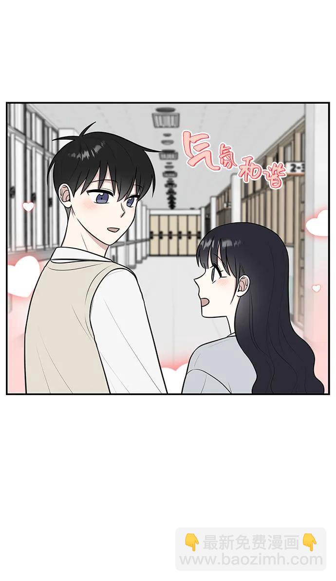 第67话3