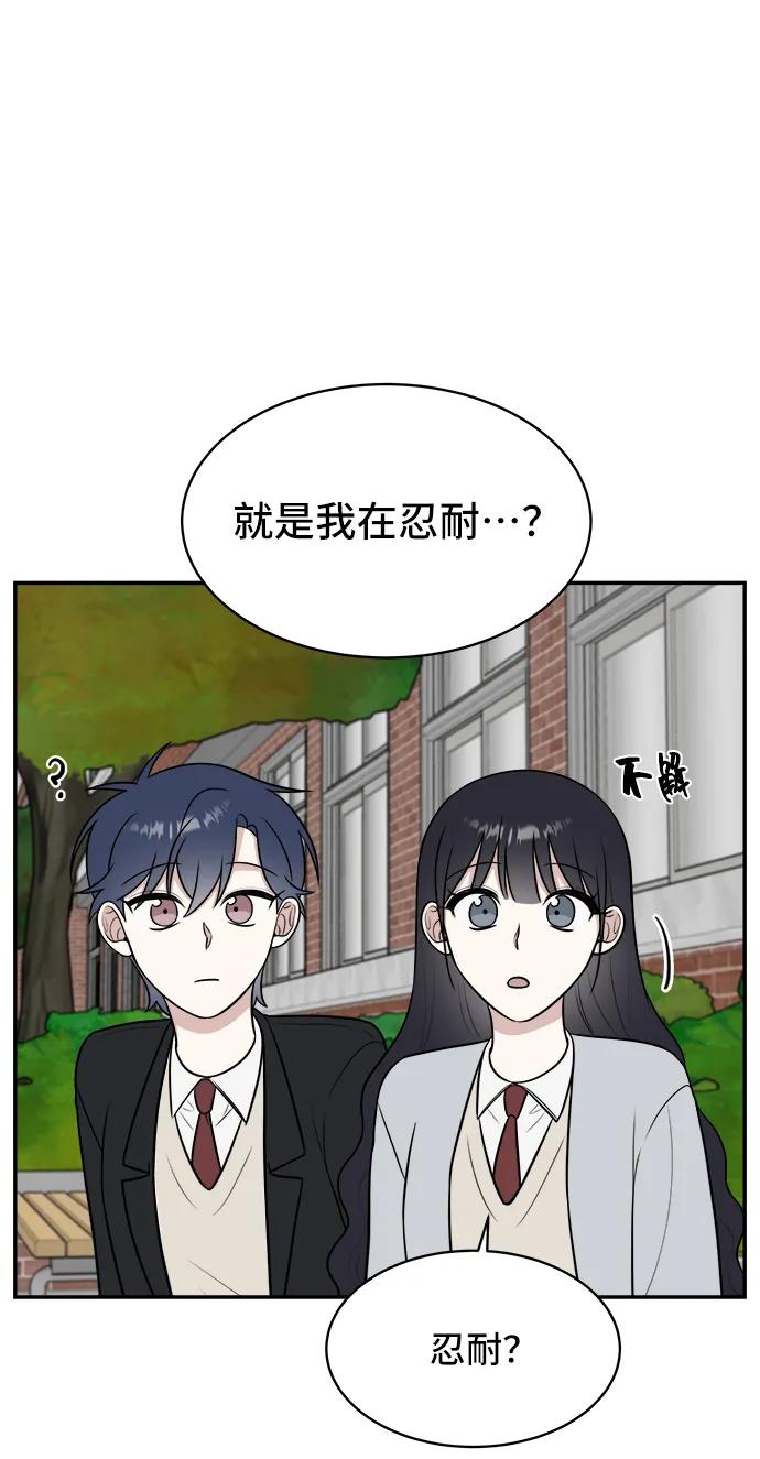 第67话46