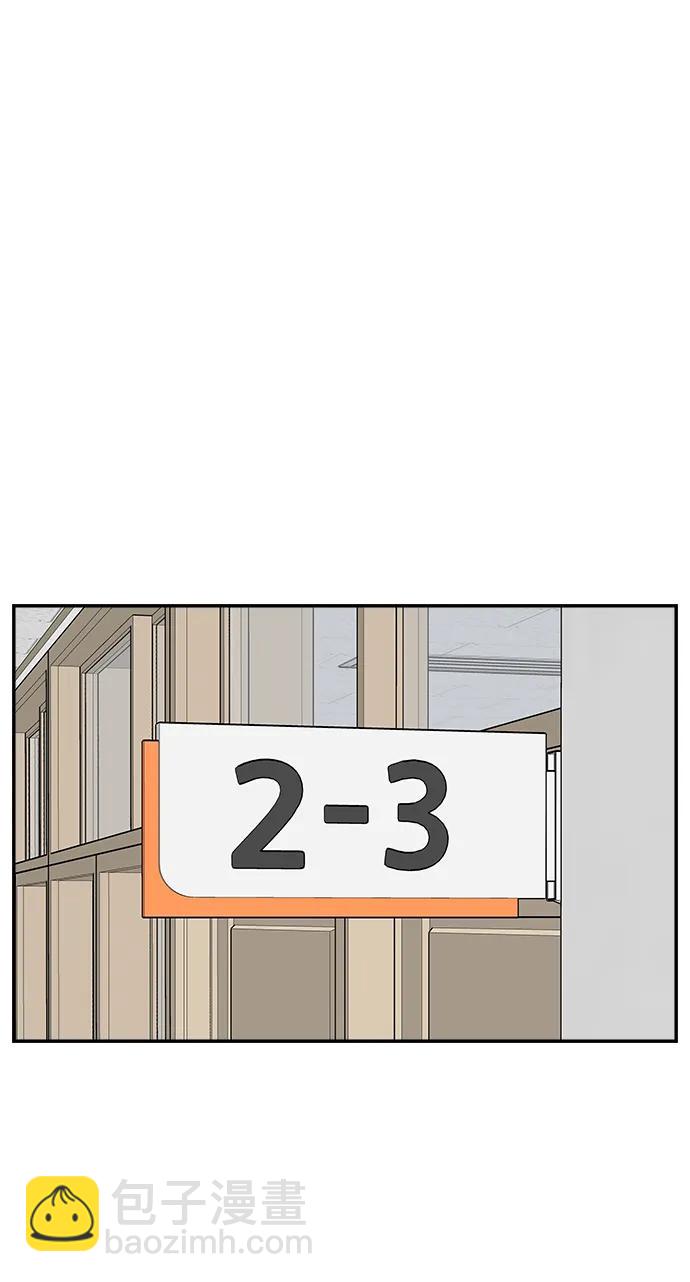 第67话54