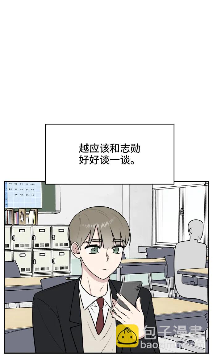 第67话60