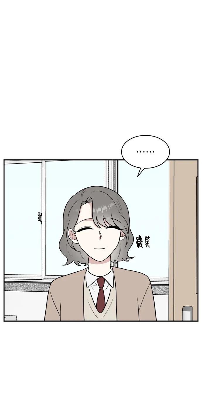 第67话63