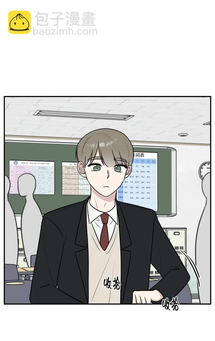 第67话66