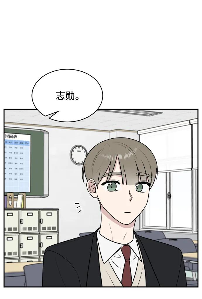 第67话67