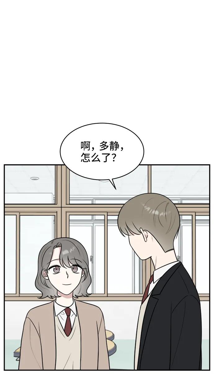 第67话68