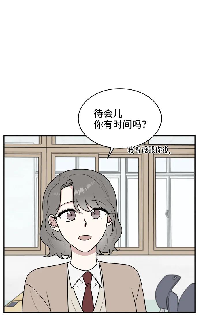 第67话69