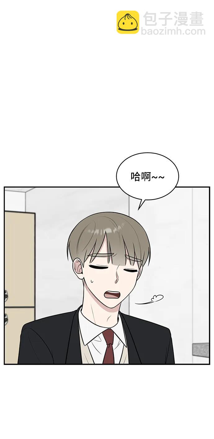 第67话7