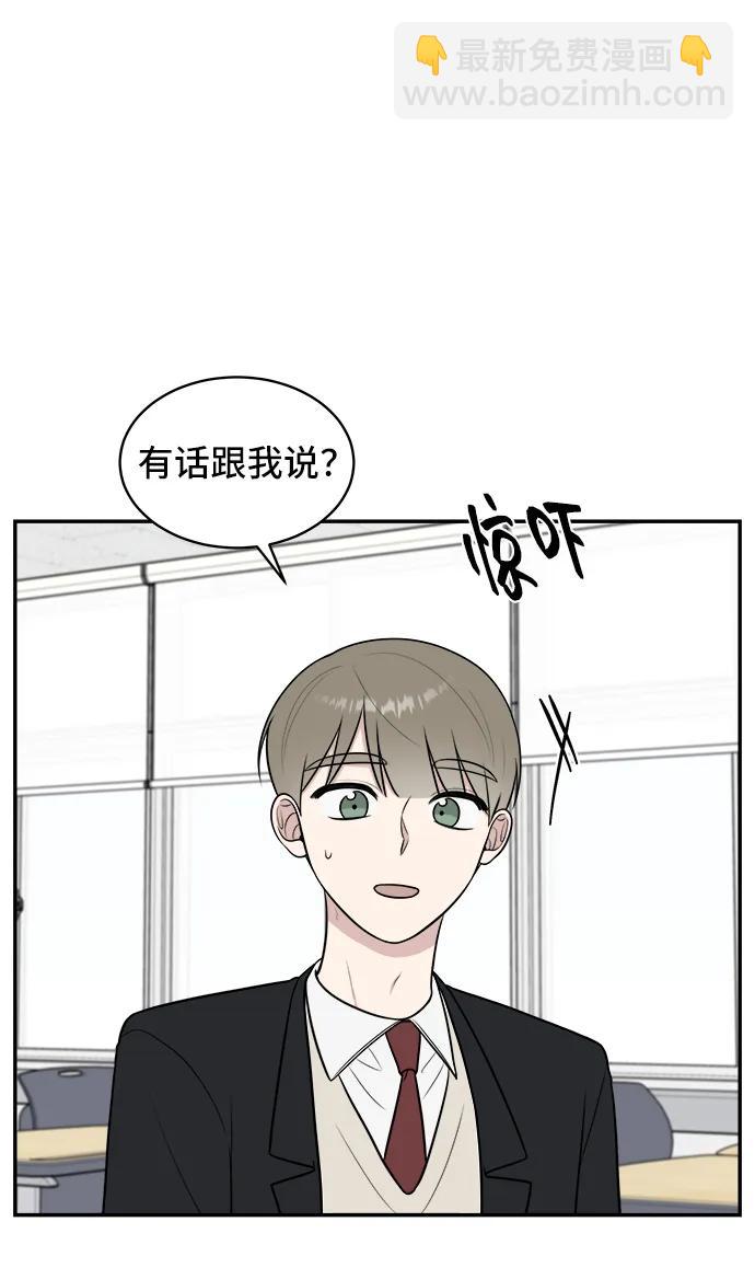第67话70