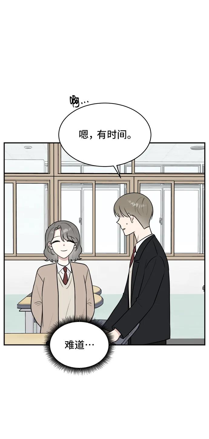 第67话71