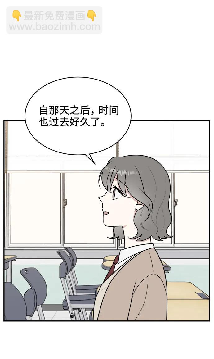 第67话75