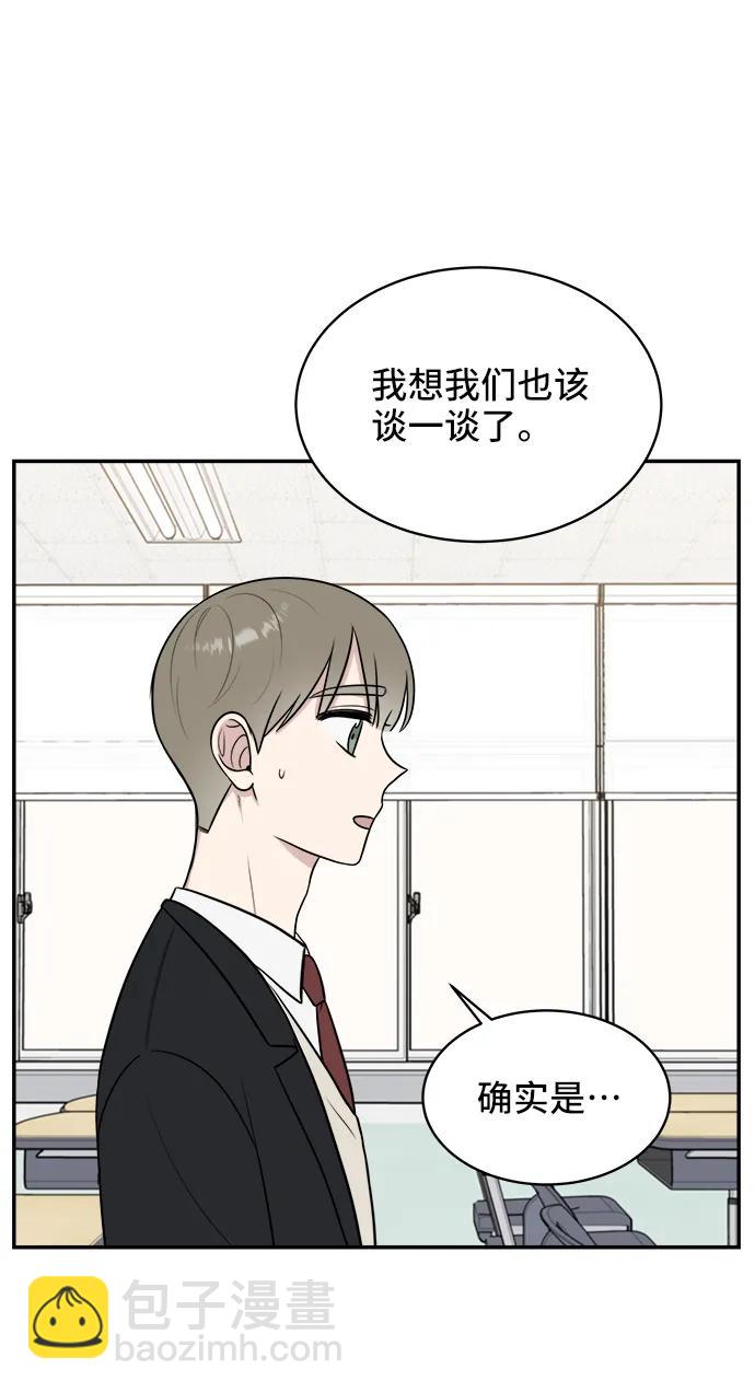 第67话76